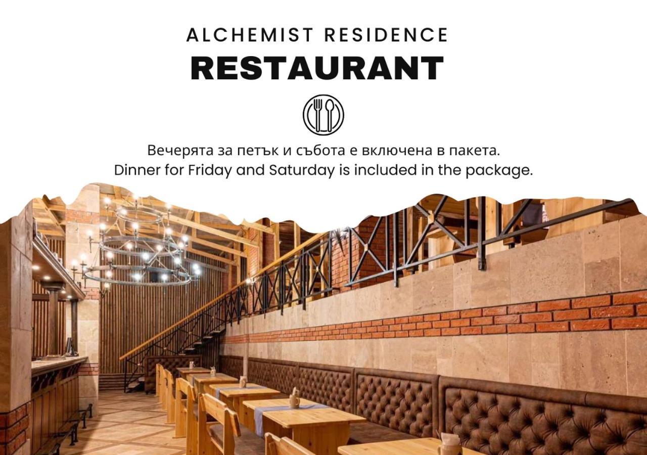 Alchemist Residence Von Goldenburg Belasica Kültér fotó